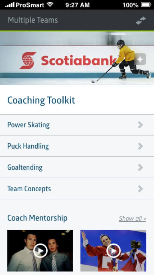 ProSmart Sports iPhone app coaching screen 1 of 3